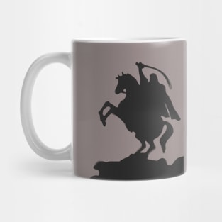 Muslim knight Mug